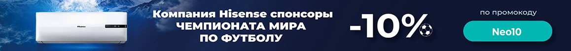 Мультизональные VRV-системы на 40 кв. м.